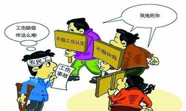 交通<a href=http://www.hbphgjsb.cn/bc/ target=_blank class=infotextkey>事故賠償</a>項目計算