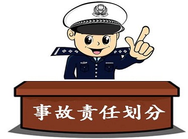 對交通事故認定書不服怎么推翻？有哪些救濟途徑呢