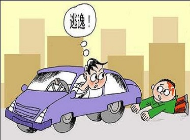 交通<a href=http://http://www.hbphgjsb.cn/zs/ target=_blank class=infotextkey>肇事</a>罪與交通<a href=http://http://www.hbphgjsb.cn/zs/ target=_blank class=infotextkey>肇事</a>逃逸罪的區別是什么