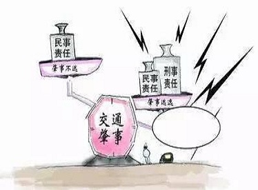 交通肇事罪能不能適用緩刑和適用條件？